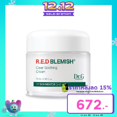 Dr.G Dr.G R.E.D Blemish Clear Soothing Cream 70 ml.