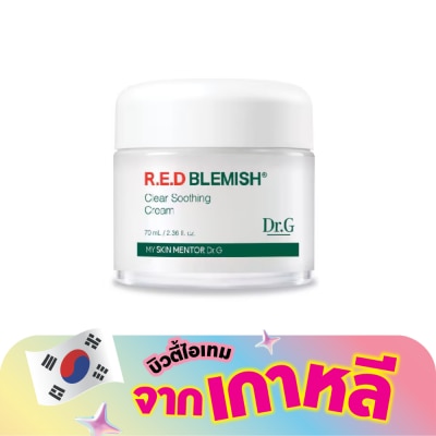 Dr.G - ดอกเตอร์จี อาร์.อี.ดี เบลมิช เคลียร์ ซูทติ้ง ครีม 70 มล. ครีมสำหรับผิวแพ้ง่าย