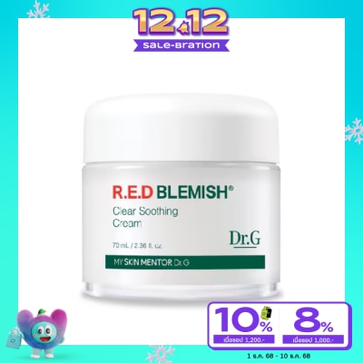 Dr.G Dr.G R.E.D Blemish Clear Soothing Cream 70 ml.
