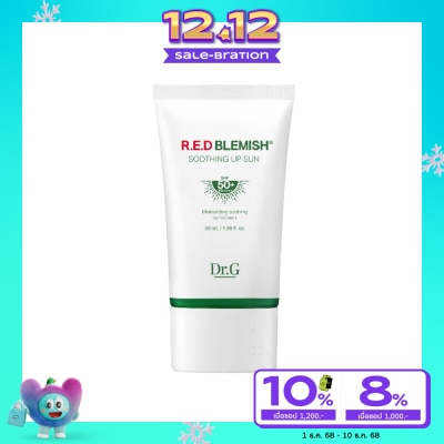 Dr.G ดอกเตอร์จี อาร์.อี.ดี เบลมิช ซูทติ้ง อัพ ซัน SPF50+ PA++++ 50 มล.