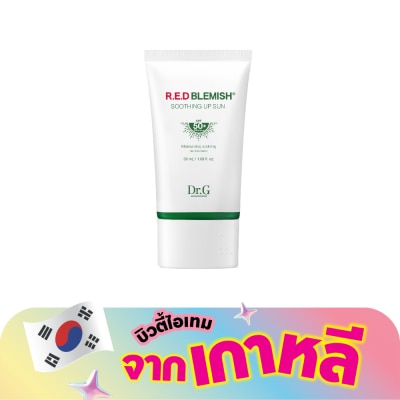 Dr.G - Dr.G R.E.D Blemish Soothing Up Sun SPF50+ PA++++ 50 ml.