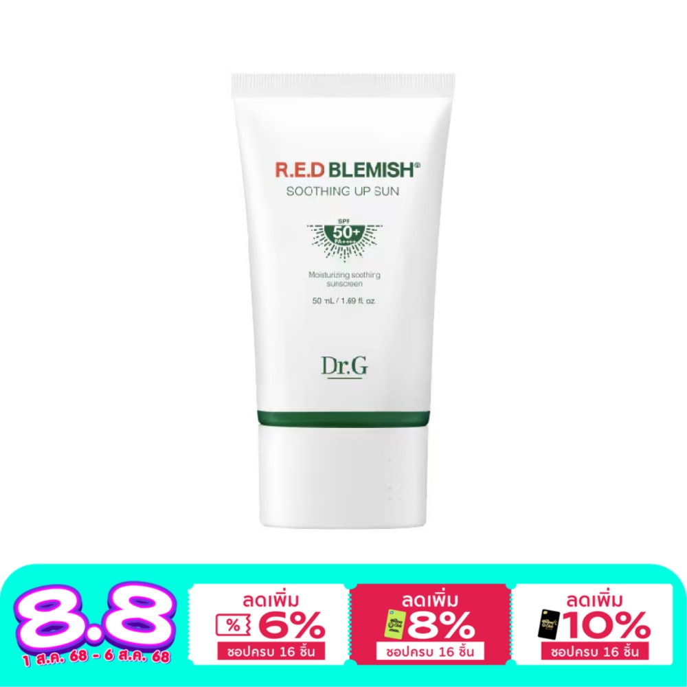 Dr.G R.E.D Blemish Soothing Up Sun SPF50+ PA++++ 50 ml.