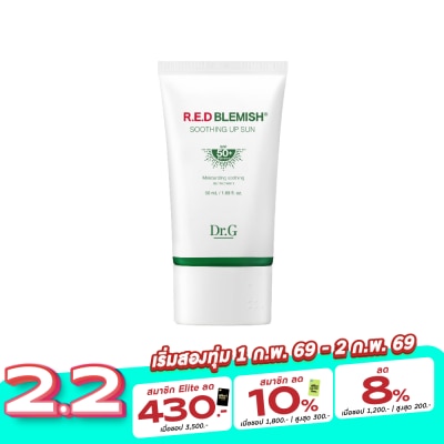Dr.G Dr.G R.E.D Blemish Soothing Up Sun SPF50+ PA++++ 50 ml.