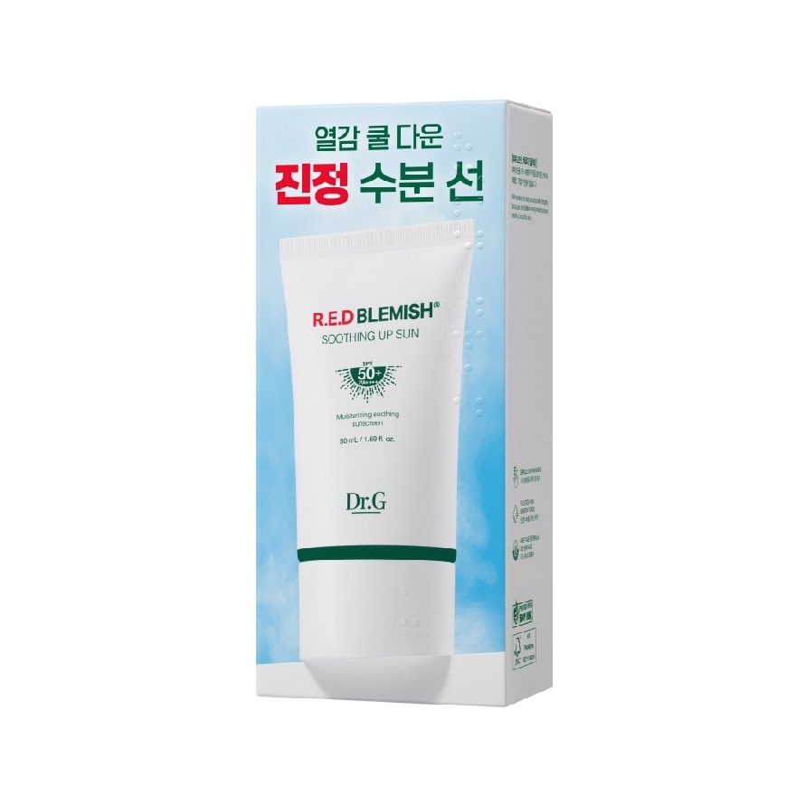 ดอกเตอร์จี อาร์.อี.ดี เบลมิช ซูทติ้ง อัพ ซัน SPF50+ PA++++ 50 มล.