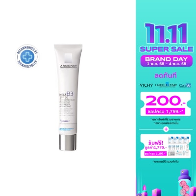 Laroche-Posay La Roche-Posay Mela B3 Cream SPF30 40 ml.