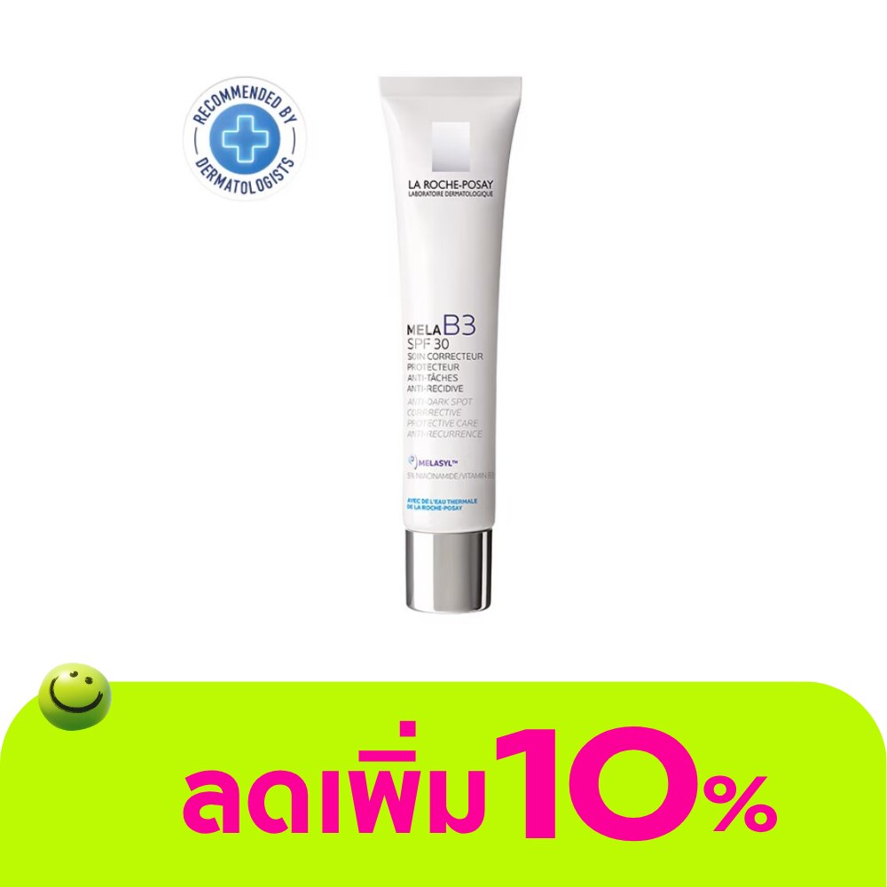 ลา โรช-โพเซย์ เมลา บี3 ครีม SPF30 40 มล.