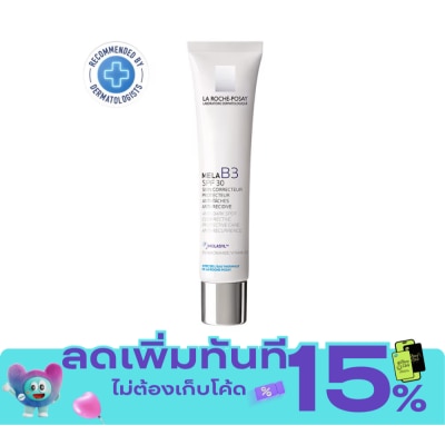 Laroche Posay La Roche Posay Mela B3 Cream SPF30 40 ml. image