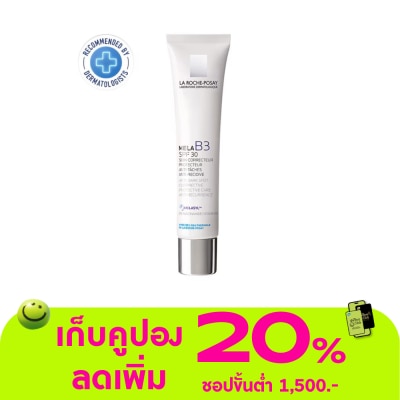 Laroche-Posay - La Roche-Posay Mela B3 Cream SPF30 40 ml.