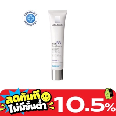 Laroche Posay La Roche Posay Mela B3 Cream SPF30 40 ml. image
