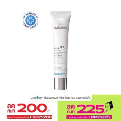 Laroche-Posay La Roche-Posay Mela B3 Cream SPF30 40 ml.