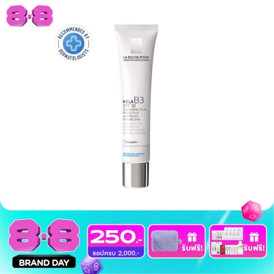 Laroche-Posay - La Roche-Posay Mela B3 Cream SPF30 40 ml. image