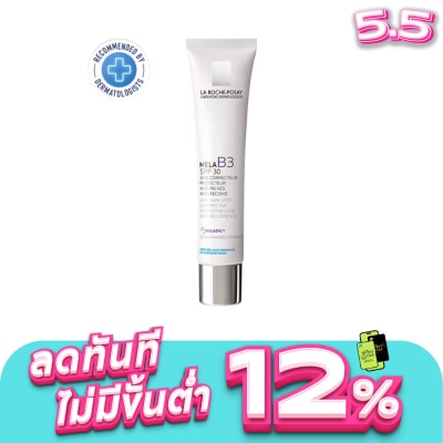 Laroche-Posay - ลา โรช-โพเซย์ เมลา บี3 ครีม SPF30 40 มล.