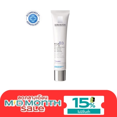 Laroche Posay ลา โรช โพเซย์ เมลา บี3 ครีม SPF30 40 มล. image