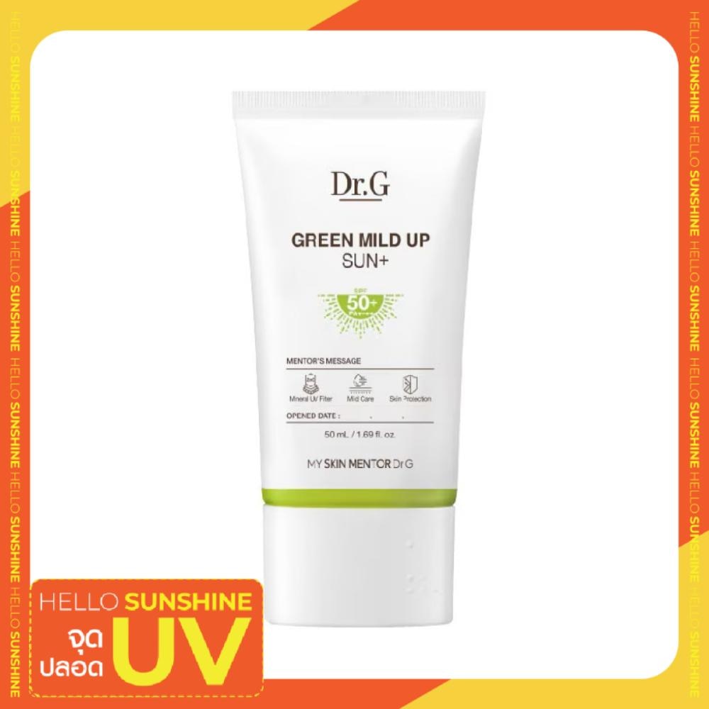 Dr.G Green Mild Up Sun+ SPF50+ PA++++ 50 ml.