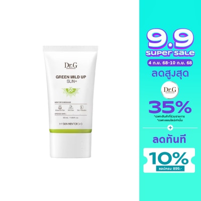 Dr.G Dr.G Green Mild Up Sun+ SPF50+ PA++++ 50 ml.