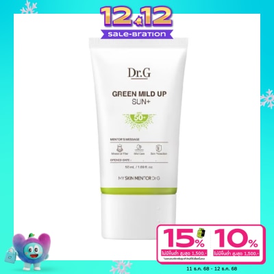 Dr.G Dr.G Green Mild Up Sun+ SPF50+ PA++++ 50 ml.