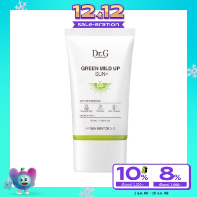 Dr.G Dr.G Green Mild Up Sun+ SPF50+ PA++++ 50 ml.