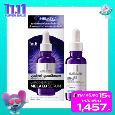 Laroche-Posay La Roche-Posay Mela B3 Serum 30 ml.