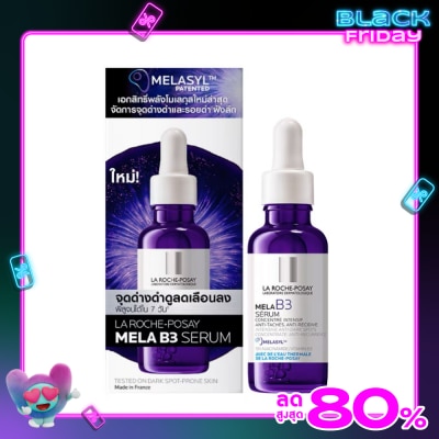 Laroche-Posay ลา โรช-โพเซย์ เมลา บี3 เซรั่ม 30 มล.