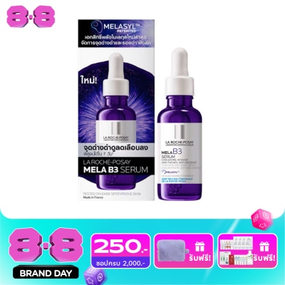 Laroche-Posay - La Roche-Posay Mela B3 Serum 30 ml. image