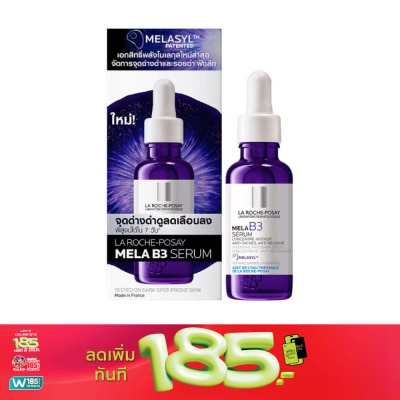 Laroche-Posay - La Roche-Posay Mela B3 Serum 30 ml.