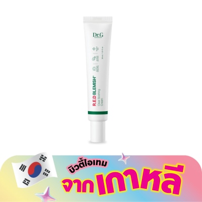 Dr.G - Dr.G R.E.D Blemish Clear Soothing Cream 30 ml.