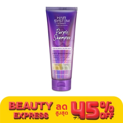 Hair System by Watsons Hair System by Watsons Purple Shampoo 250ml.