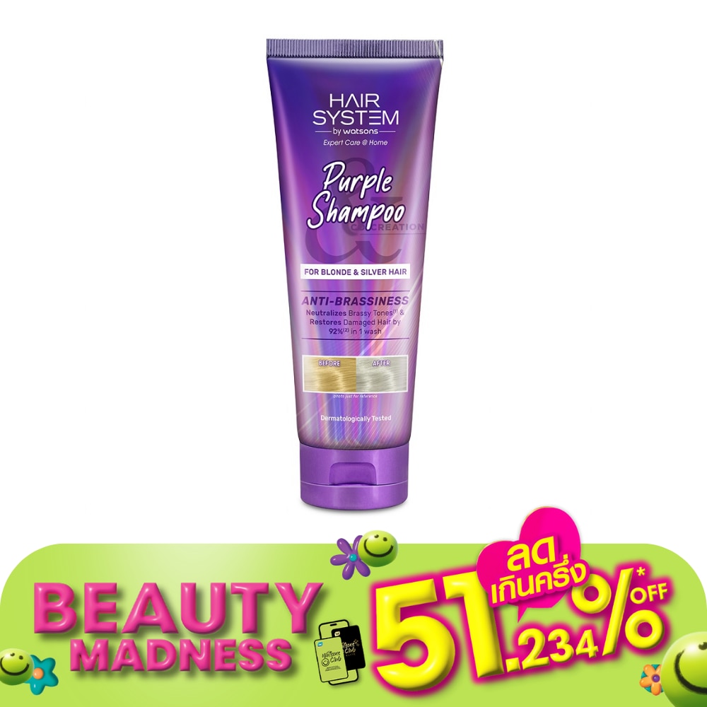 Hair System by Watsons Purple Shampoo 250ml.