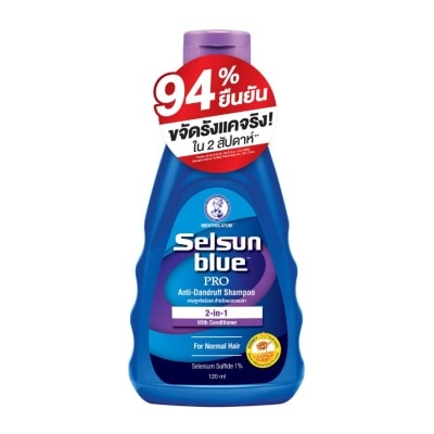 Selsun Blue เซลซั่น บลู 2-อิน-1 โปร แอนตี้-แดนดรัฟ แชมพู 120 มล.