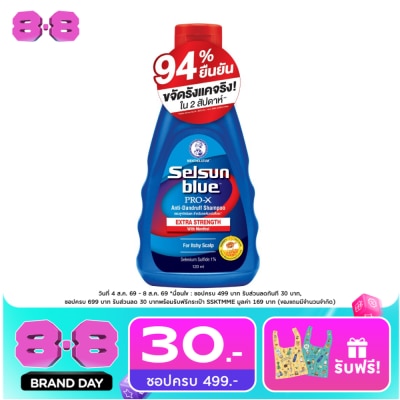 Selsun Blue - Selsun Blue Extra Strength PRO-X Anti-Dandruff Shampoo 120 ml. image