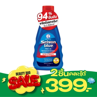 Selsun Blue เซลซั่น บลู เอ๊กซ์ตร้า สเตร็ง โปร เอ๊กซ์ แอนตี้ แดนดรัฟ แชมพู 120 มล. image