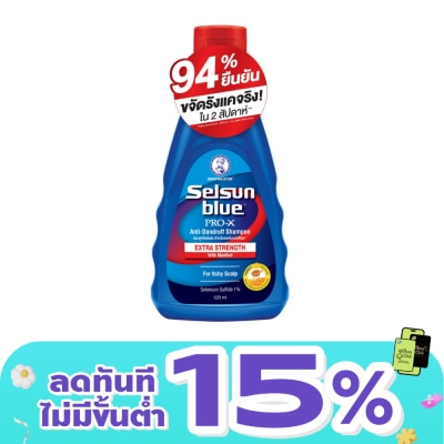 Selsun Blue - Selsun Blue Extra Strength PRO-X Anti-Dandruff Shampoo 120 ml.