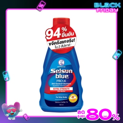 Selsun Blue เซลซั่น บลู เอ๊กซ์ตร้า สเตร็ง โปร-เอ๊กซ์ แอนตี้-แดนดรัฟ แชมพู 120 มล.
