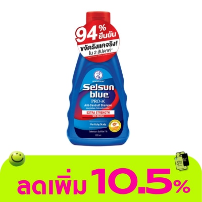 Selsun Blue - Selsun Blue Extra Strength PRO-X Anti-Dandruff Shampoo 120 ml.
