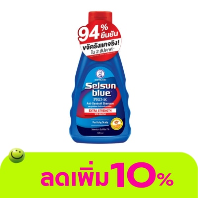 Selsun Blue - Selsun Blue Extra Strength PRO-X Anti-Dandruff Shampoo 120 ml.
