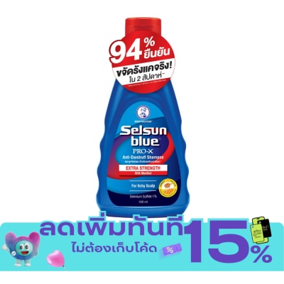 Selsun Blue Selsun Blue Extra Strength PRO X Anti Dandruff Shampoo 120 ml. image