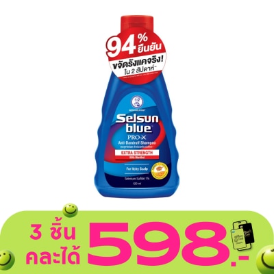 Selsun Blue - Selsun Blue Extra Strength PRO-X Anti-Dandruff Shampoo 120 ml.