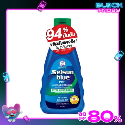 Selsun Blue Selsun Blue Extra Moisturizing PRO Anti-Dandruff Shampoo 120 ml.