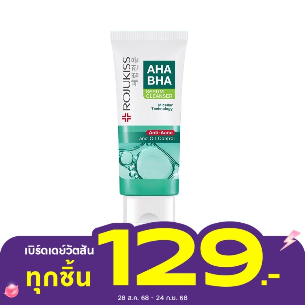 Rojukiss AHA BHA Serum Cleanser 100 G. คลีนเซอร์เนื้อใส ไมเซลล่า ลดสิว รอยสิว คุมมัน