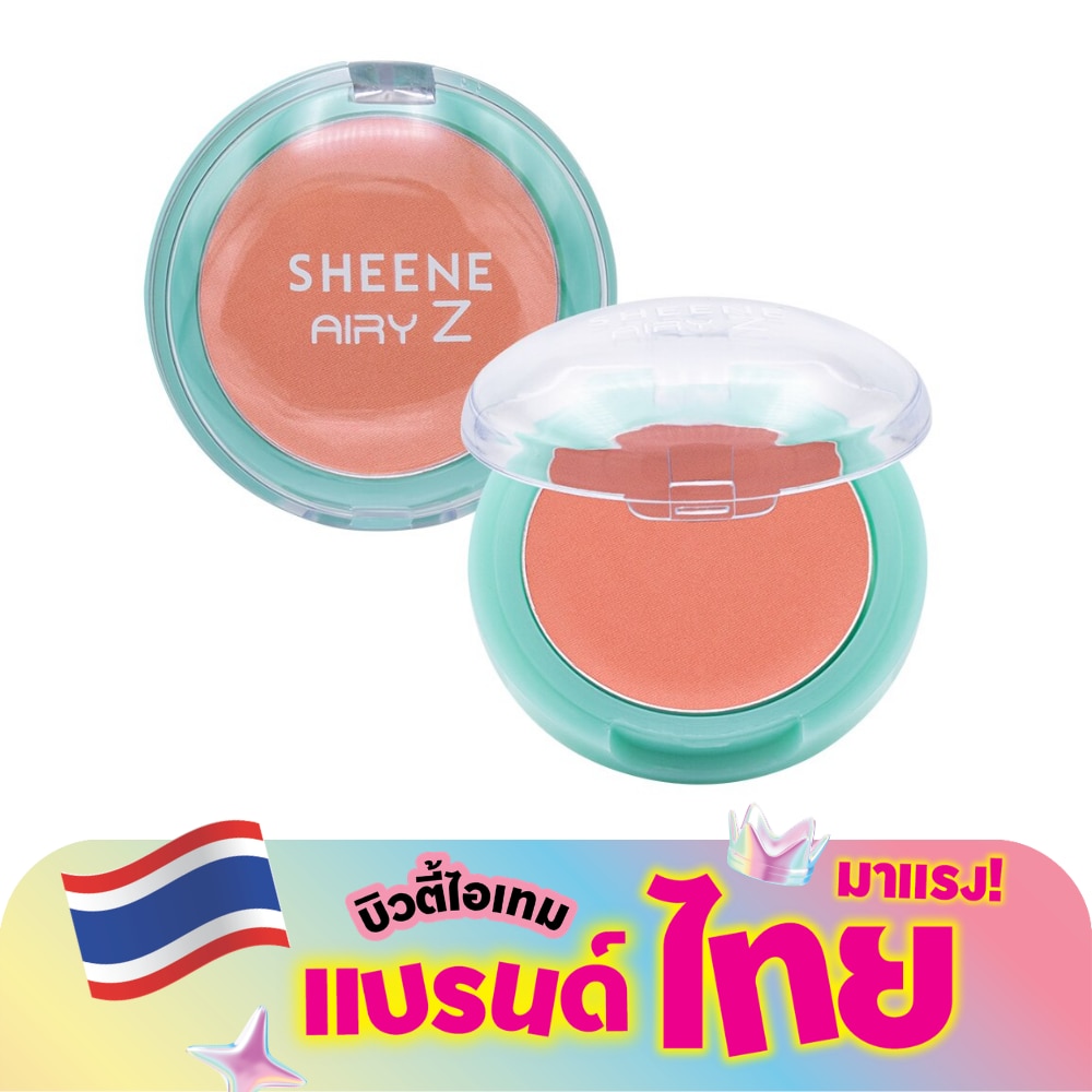 Sheene Airy Z Blush On 2.8g. F1 Baby Peach