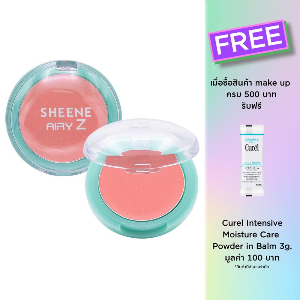 Sheene Airy Z Blush On 2.8g. FP Pale Coral