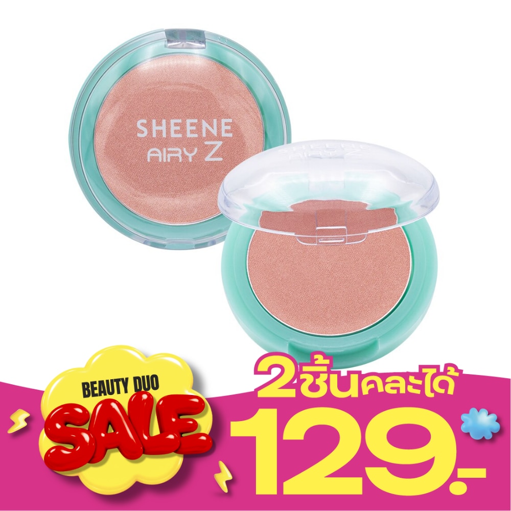 Sheene Airy Z Blush On 2.8g. NF Lovely peony image