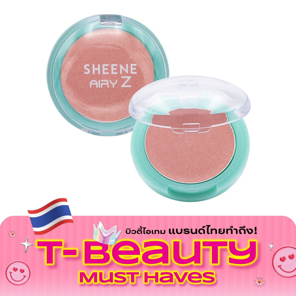 Sheene Airy Z Blush On 2.8g. NP Rose gold image