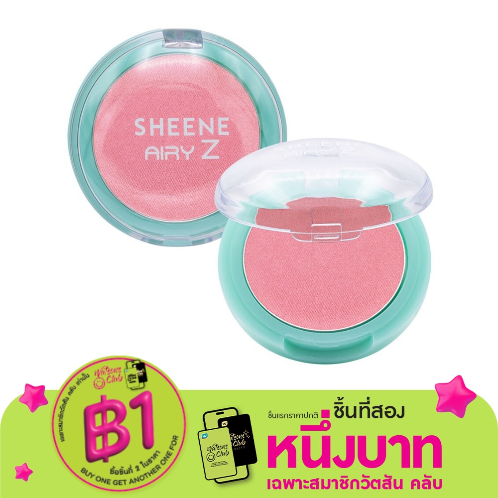 Sheene Sheene Airy-Z Blush On 2.8g P1