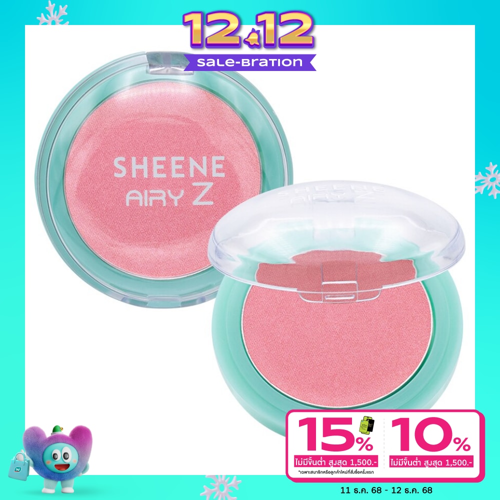 Sheene Sheene Airy-Z Blush On 2.8g P1