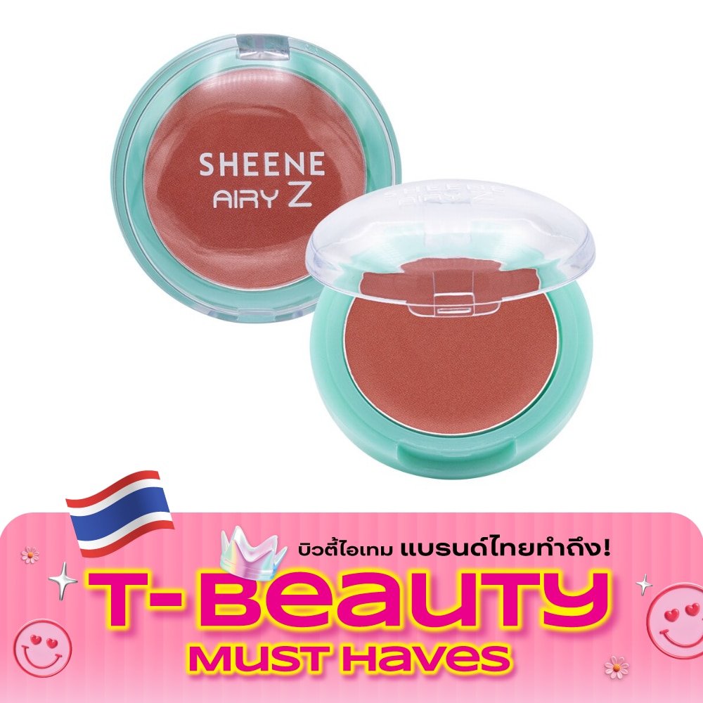 Sheene Airy Z Blush On 2.8g. R1 Red Berry image