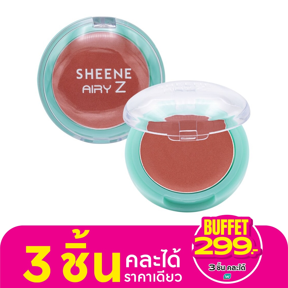 ชีนเน่ แอรี่-ซี บลัชออน 2.8ก. R1 เรด เบอร์รี่