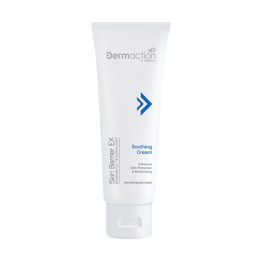 Dermaction by Watsons  Skin Barrier EX Soothing Cream  75 ml.