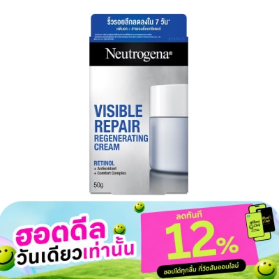 Neutrogena Neutrogena Visible Repair Regenerating Cream 50 G. ครีมบำรุงผิวหน้า image