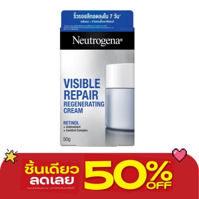 Neutrogena - นูโทรจีนา วิซิเบิล รีแพร์ รีเจเนเรติ้ง ครีม 50 กรัม ครีมบำรุงผิวหน้า image